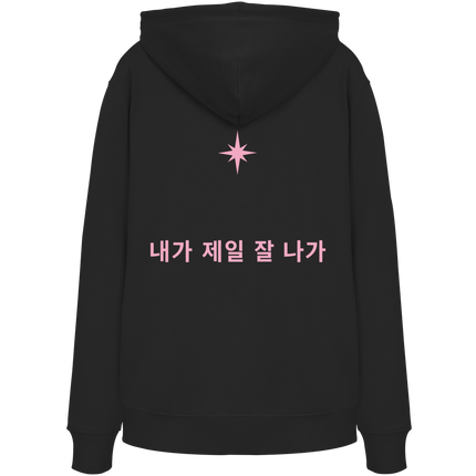 No Bias K-Pop Hoodie by Dancelike Anastasiia  - Organic Hoodie