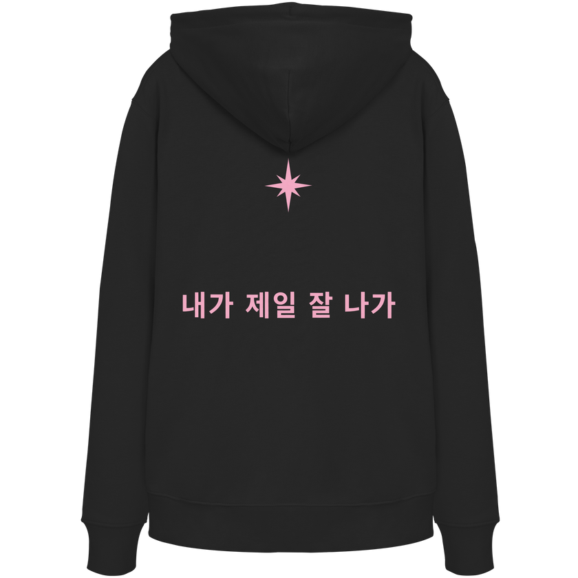 No Bias K-Pop Hoodie by Dancelike Anastasiia  - Organic Hoodie