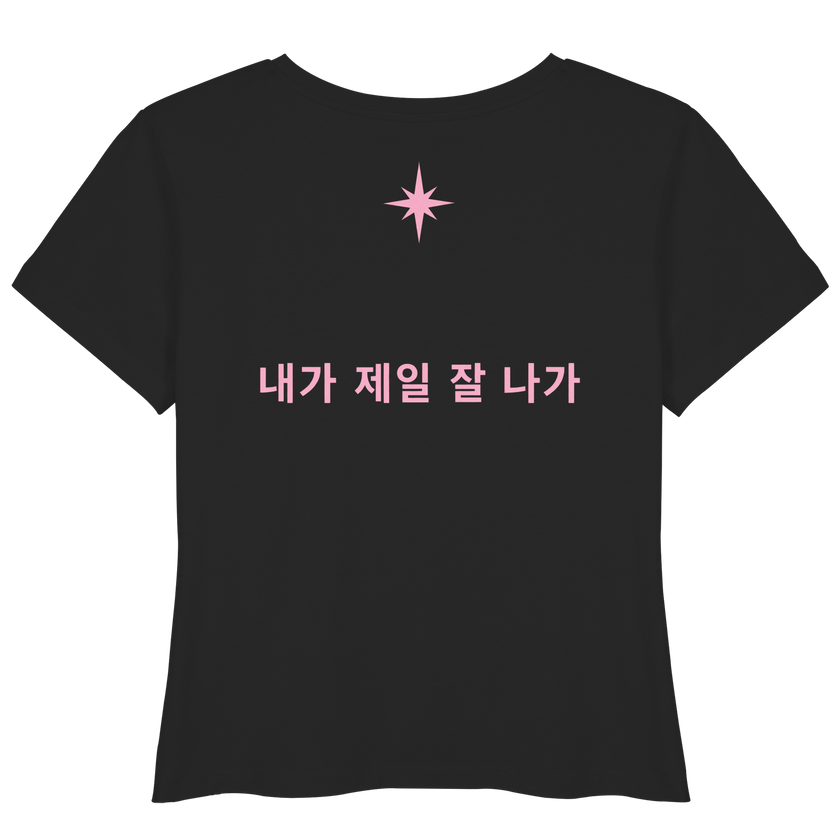 No Bias K-Pop Shirt by Dancelike Anastasiia  - Womens Organic Lightweight T-Shirt